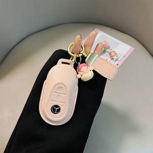 claC200 GLEA200 eqeE级C级壳扣 GLC 适用奔驰E300L钥匙套C260L