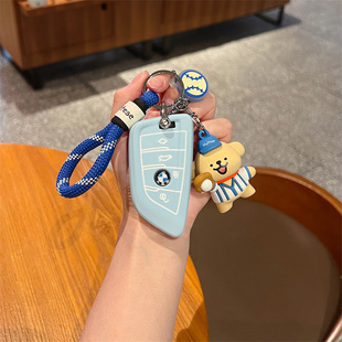 适用宝马3系5系钥匙套1系x1x2x3x5x4壳2系7系525 325li可爱 530