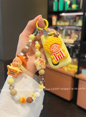 适用大众钥匙套星星人速腾迈腾帕萨特探歌探岳途观Lpolo高尔夫78