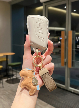 适用雷克萨斯es200钥匙套es300 nx200rx300 260 lx570rx270壳