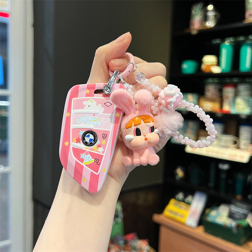 【可爱西高地】宝马钥匙套