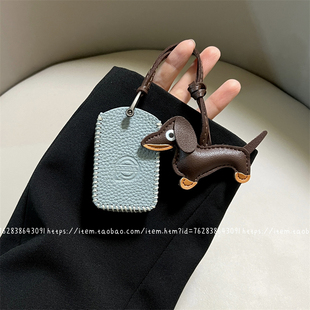 s90车xc90女s60 s60 v40包v60扣 沃尔沃xc60钥匙套xc40 适用于24款