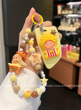 适用宝马车钥匙套3系i3i5刀锋5系x1x2x3x5壳325li530ligt星星人