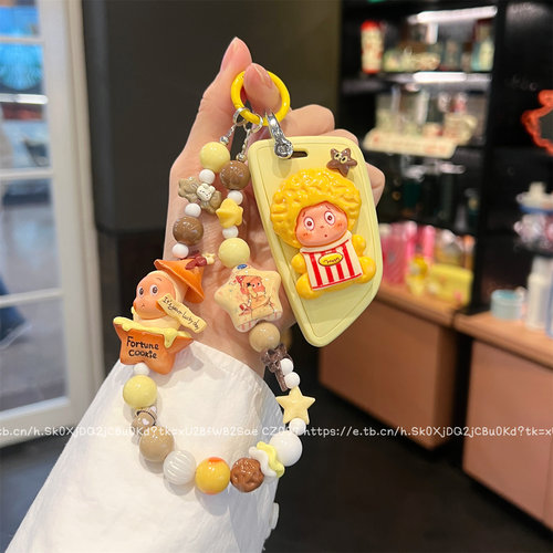 适用宝马车钥匙套3系i3i5刀锋5系x1x2x3x5壳325li530ligt星星人