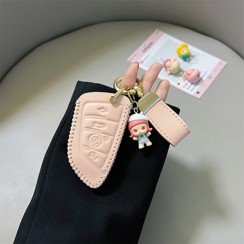 宝马4系大刀锋molly钥匙套