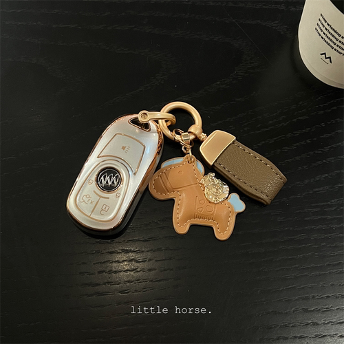 别克君威潮流汽车钥匙套