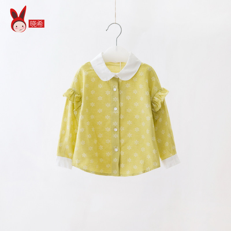 Chemise fille CICIE à manche longue - Ref 2084888 Image 1