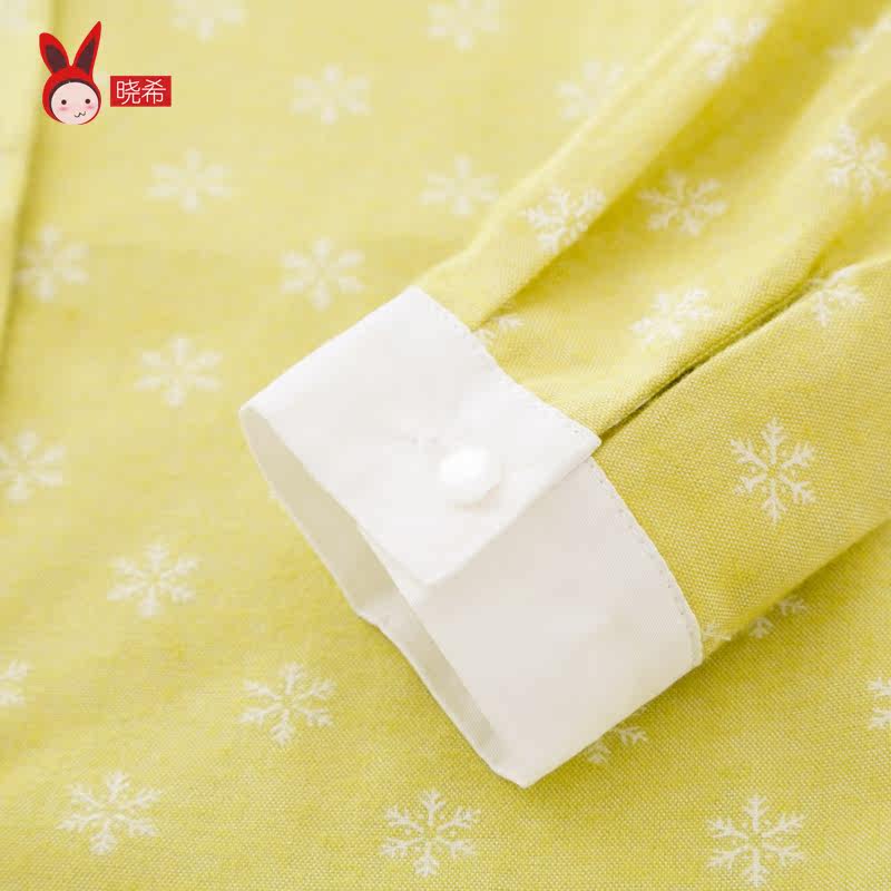 Chemise fille CICIE à manche longue - Ref 2084888 Image 5