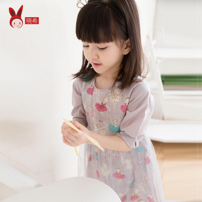 Robe enfant en Toile de coton - Ref 2043134 Image 1