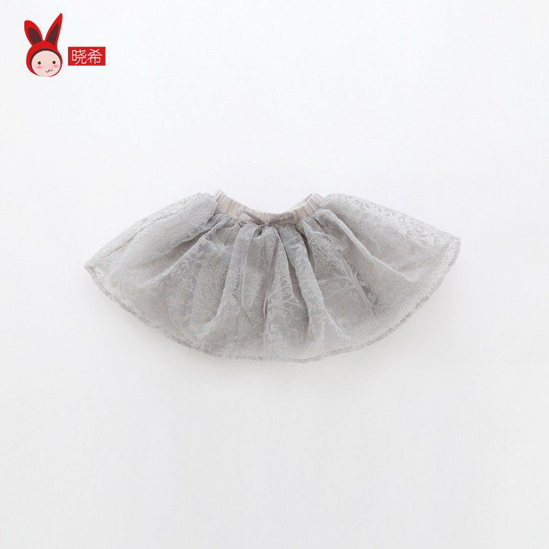 Jupe enfant - Ref 2052935 Image 3