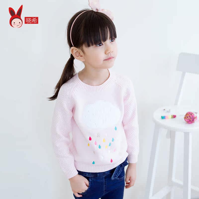 Pull fille - Ref 2104223 Image 1