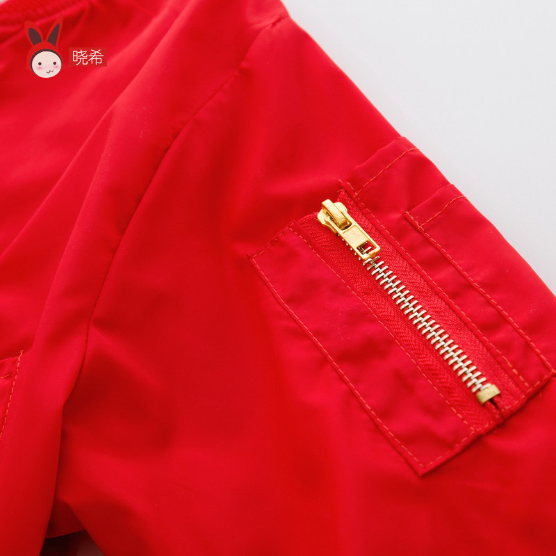 Veste pour fille - Ref 2159825 Image 4