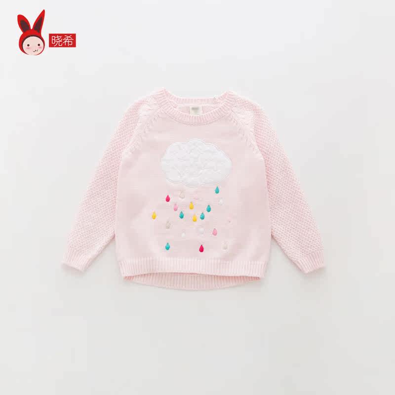 Pull fille - Ref 2104223 Image 3