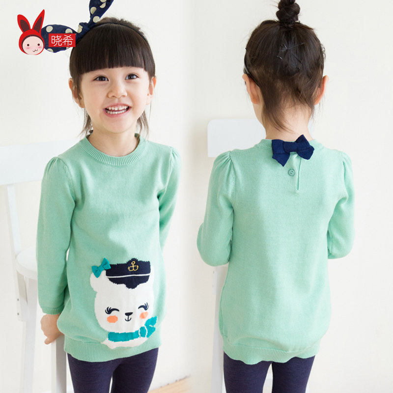 Pull fille - Ref 2104724 Image 1