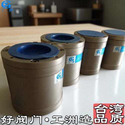 三通电磁阀 液压电磁阀 电磁阀12v