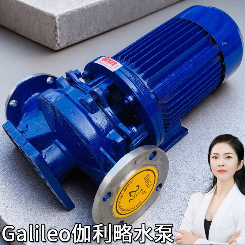 购买扬程4软轴防爆上海2喷淋isgb全自动流量空调气变频双级冷冻泵