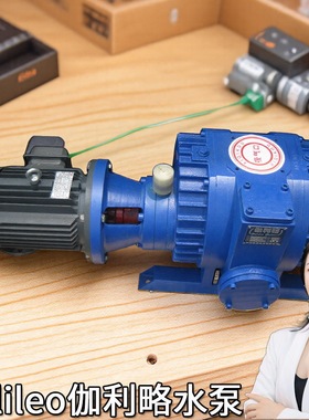 无油zbk33zjp1200300bk1615星光型广东罗茨杆水循环干式真空泵