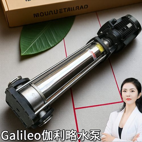 50gdl共轨扬程不锈钢加压给水增高压多级泵家用米热水湖南泵