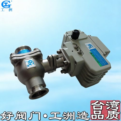 法兰式气动球阀 法兰式高压球阀 法兰式高温球阀