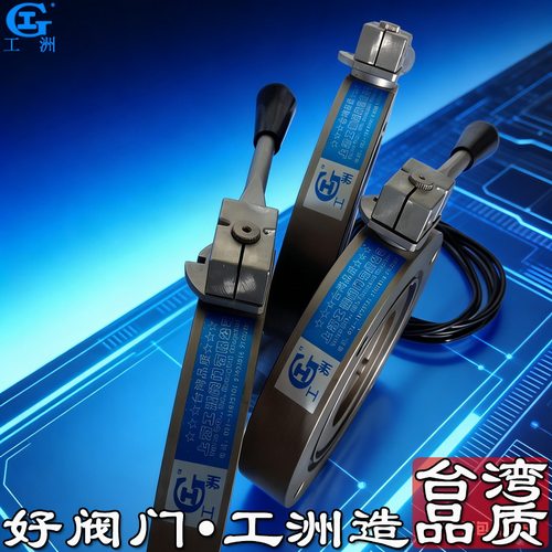 高真空手动蝶阀 高真空手动挡板阀 高真空三通阀
