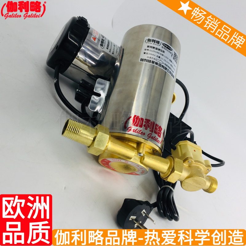 消防水泵吸水口较大静压 消防水泵吸水口高度 消防水泵稳压泵作