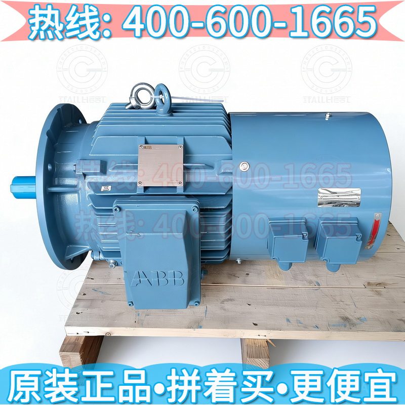 abb 北京 abb电气传动系统有限公司 abb驱动器