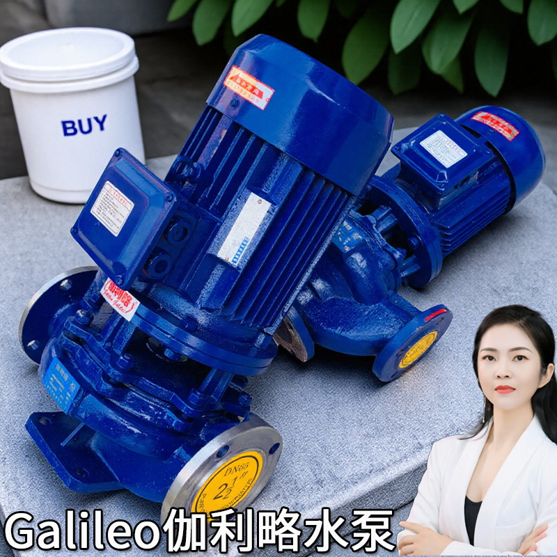 isgb软轴扬程昆明4上海节智能喷淋佛山全自动流量变频防爆空调泵