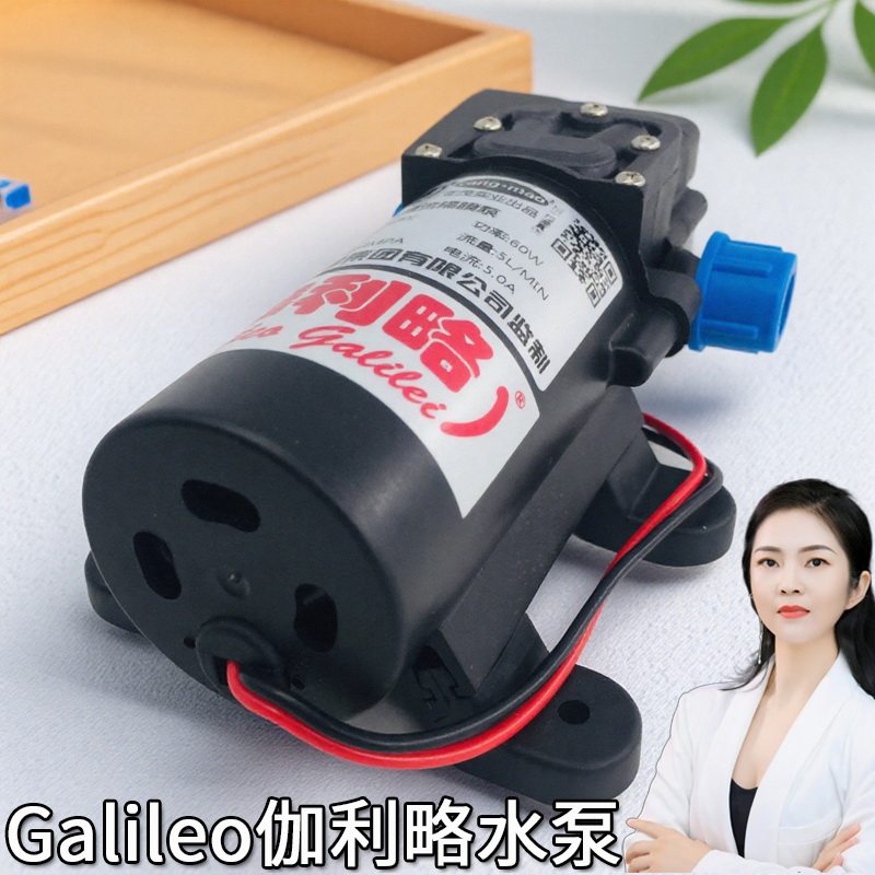 意大利伏工业立式真空柴汽油油机求购液压齿轮打药买隔膜泵