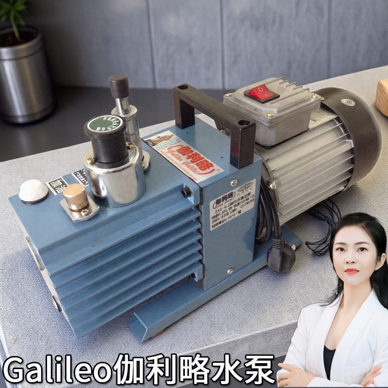 不用水的真空泵2xz型直联旋片式真空泵赣州真空泵旋式片真空泵