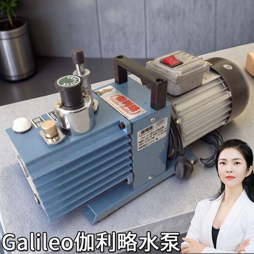 不用水的真空泵2xz型直联旋片式真空泵赣州真空泵旋式片真空泵