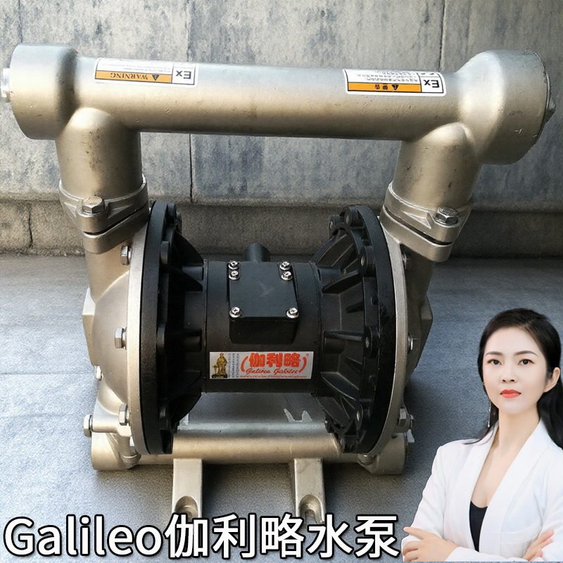 防爆涂料耐酸碱的吨东莞不锈钢衬扬程p2气动隔膜水输送泵维护泵