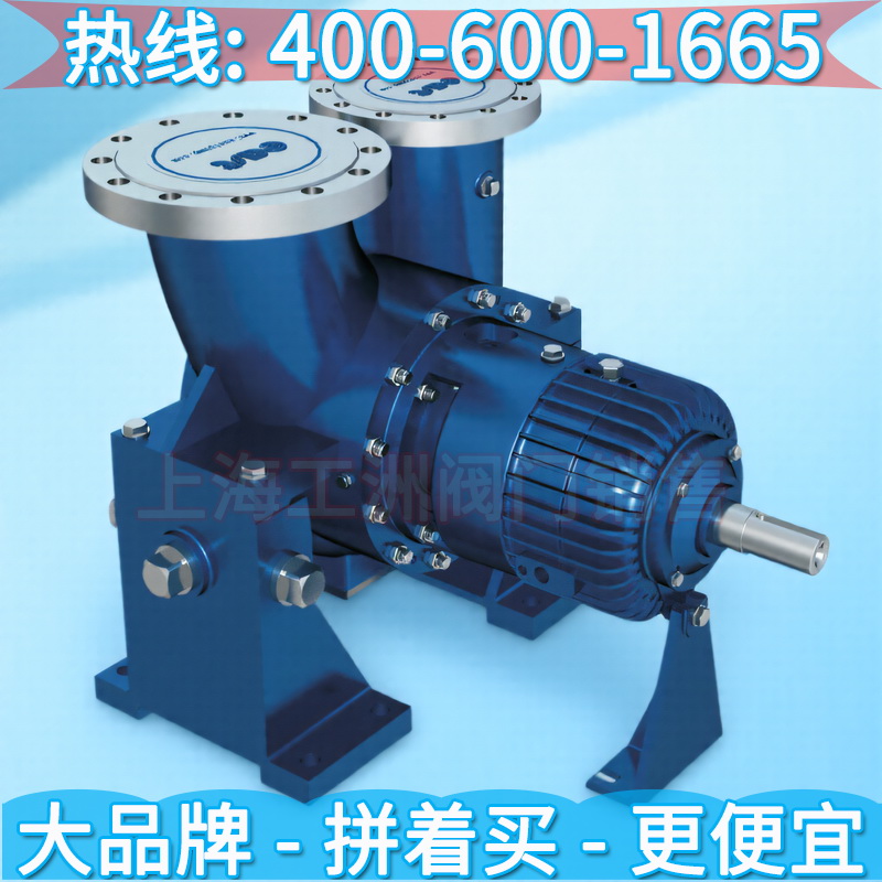 上海东方泵业DFAY-S1型流程油泵 上海东方泵业集团怎么样