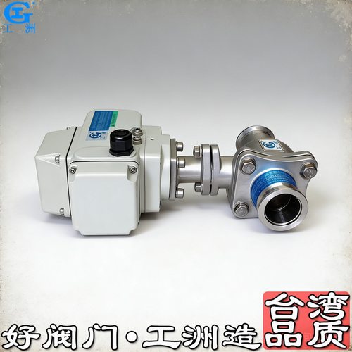 法兰球阀铸钢 法兰球阀碳钢 法兰球阀手动调节阀