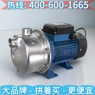 大元 自吸泵1.1千瓦 水泵JET新型自吸喷射泵