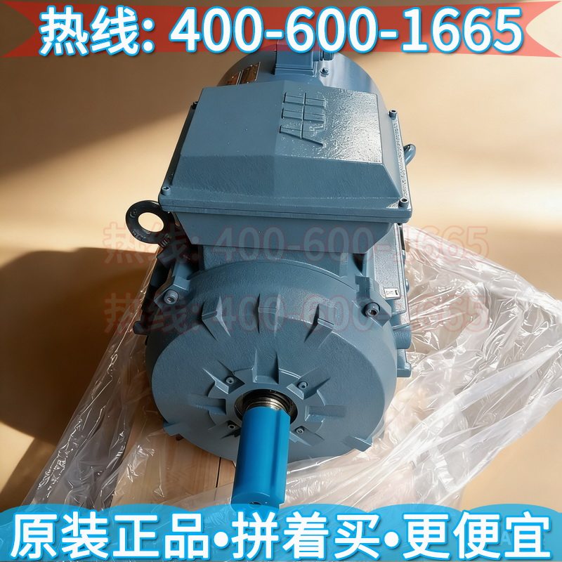 abb变频电机 北京abb电气传动系统有限公司 abb上海
