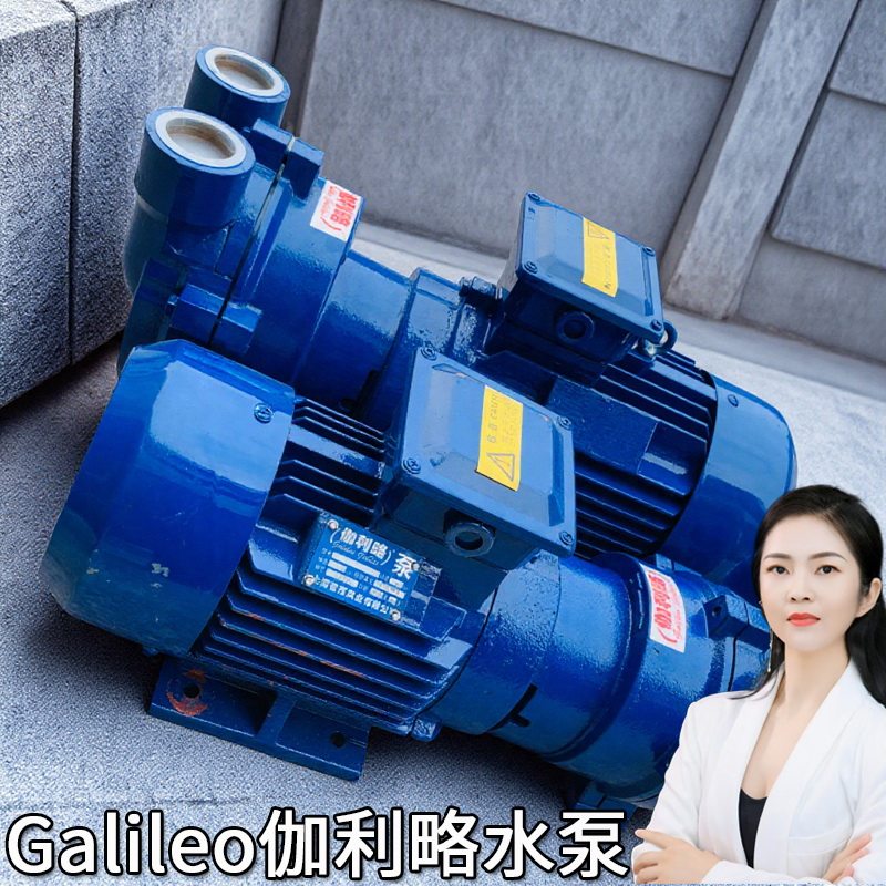 求购进口片爪立水式淄博系列负压小大型液循环式2bve专用多级抽泵