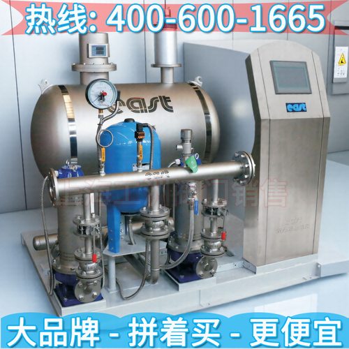 上海东方泵业DEE·E型高效环保叠压供水设备 上海东方泵业配件