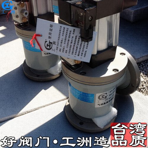 排污阀dn25 排泥阀三通 排泥阀不锈钢