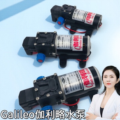 北京高压水泵50mpa高压泵单级高压泵疏通清洗车高压泵12v车载泵