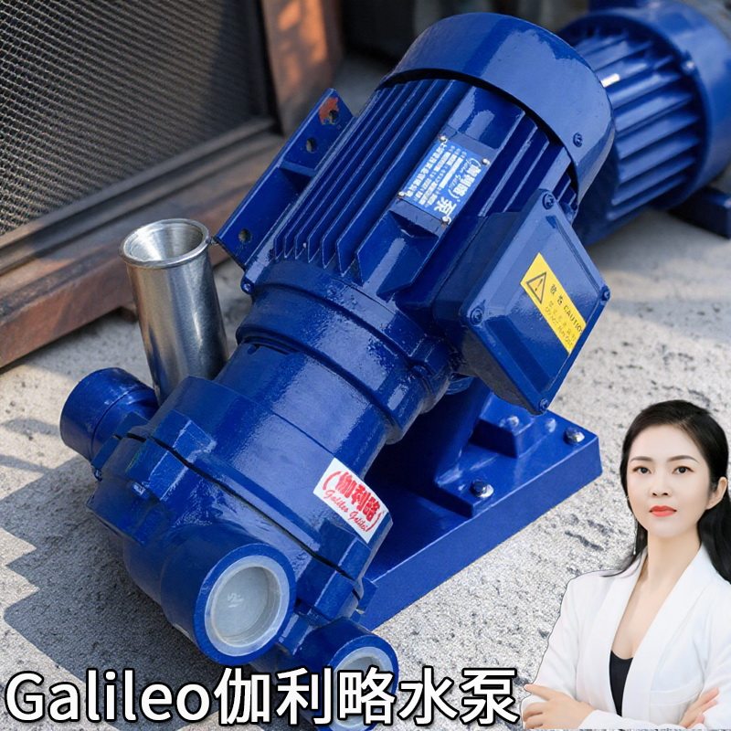 东莞负压真空蠕动气泵2bec42系列涡轮水环式定量抽15kw双室效型泵