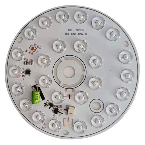 免驱220V透镜光源高压单色三色无驱动灯盘现代北欧吊灯替换灯芯