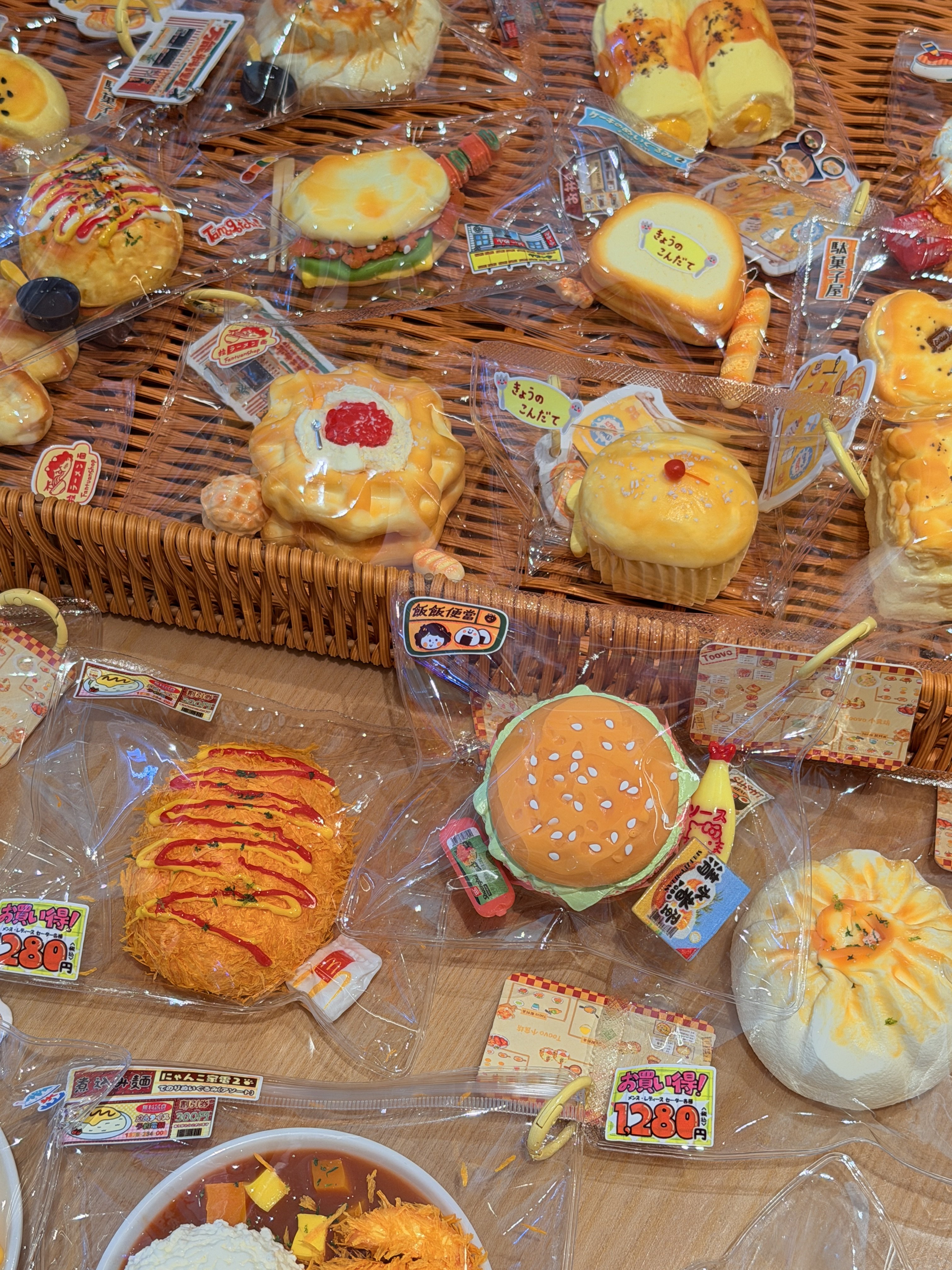 1.27 mini 新预 45元包邮（1分钟前去微店）