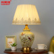 复古手绘花鸟 古典卧室床头灯温馨客厅法式 美式 田园台灯陶瓷欧式