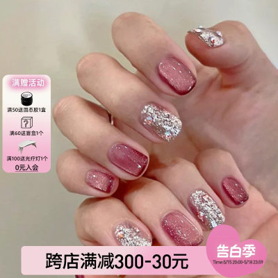 Lilynail千金玫瑰纯手工穿戴甲2024新款美甲贴片秋冬高级感指甲贴