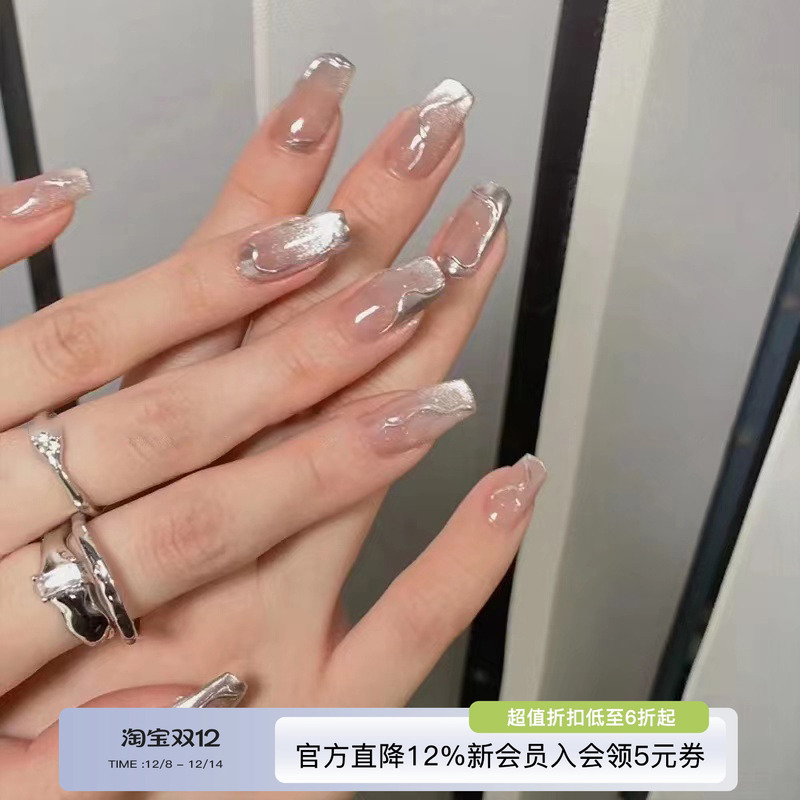 气质立体金属猫眼手工定戴甲