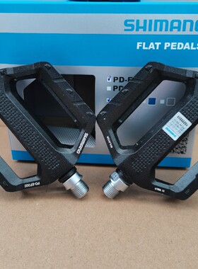 禧玛诺Shimano山地车脚踏板EF202铝合金轻滚珠轴承公路平板脚踏