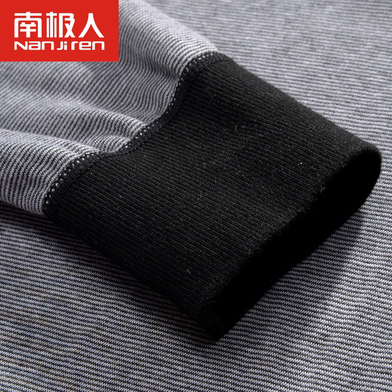 Sous-vêtement chaud jeunesse N073C521 en coton - Ref 744592 Image 5