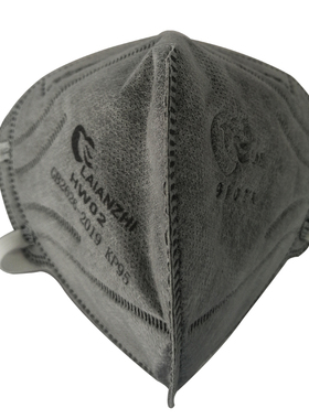 来安之口罩防尘防粉尘防汽车尾气灰色KP95环卫工人专用防护口罩