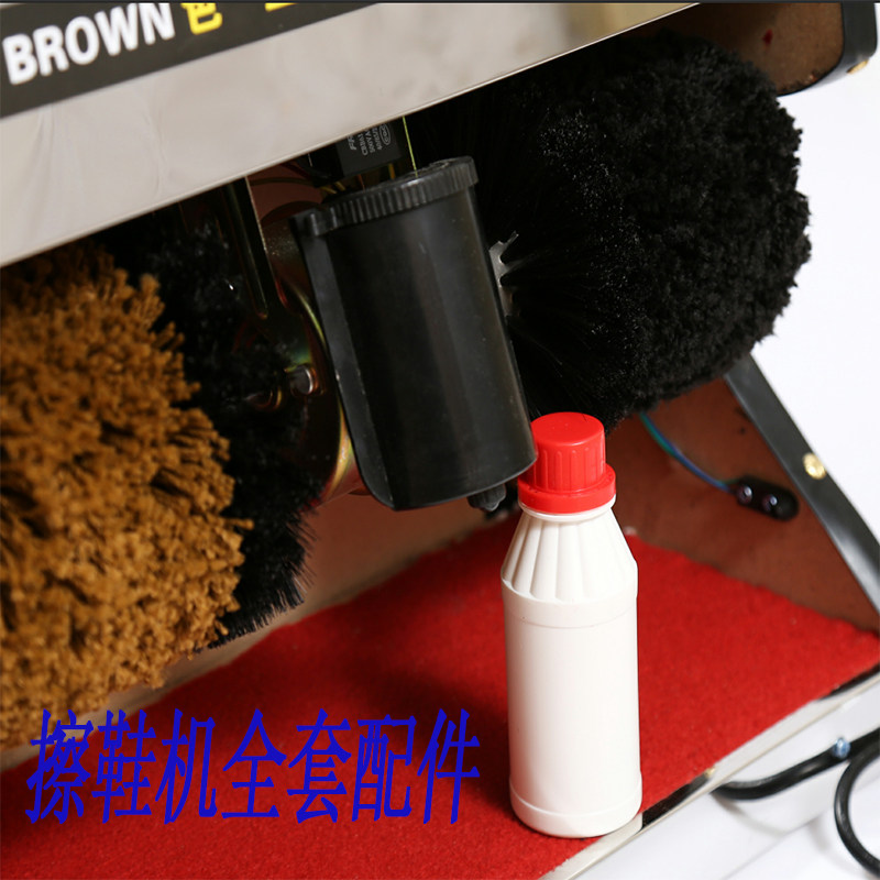 全自动擦鞋机配件专用放透明万能图片