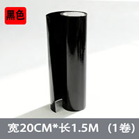 Waterproof tape for leak repair, strong self-adhesive tape for water pipes, high adhesion and super strong adhesion, bathroom and kitchen pipe leakage repair thumbnail 5